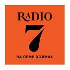 Advertising on the radio station "Radio 7"